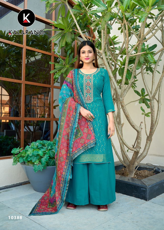 Mittal By Kalarang Heavy Dress Material Catalog